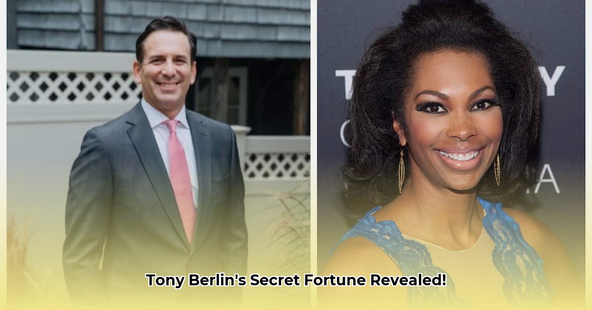 net-worth-tony-berlin